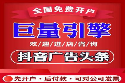 百度推广品牌曝光，实战案例分享
