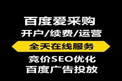 信息流广告投放策略：实战案例与数据解读