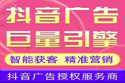 百度推广在行业中的成功应用